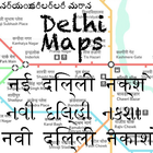 Delhi Metro Map icon