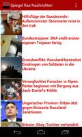 Spiegel Rss Nachrichten โปสเตอร์