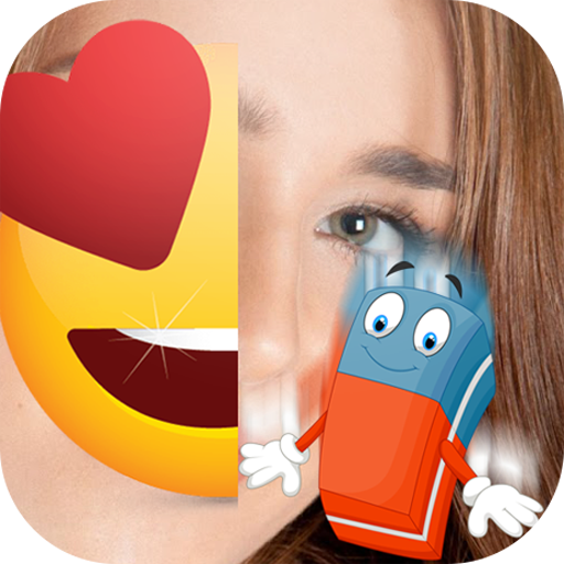 خطوات تنزيل برنامج Girls Face Emoji Remover