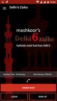 DELHI 6 ZAIKA ภาพหน้าจอ 1