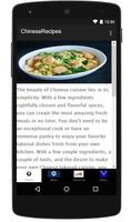 Delicious Chinese Recipes โปสเตอร์