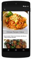 Delicious Chinese Recipes capture d'écran 2