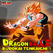 Dragon Ball Z Budokai Tenkaichi 3 Mod Cheat