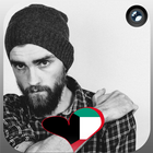 Kuwait Flag Heart Effect : Photo Editor icono