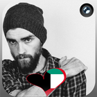 Kuwait Flag Heart Effect : Photo Editor icon