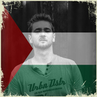 آیکون‌ Palestine Flag On Face Maker : Photo Editor