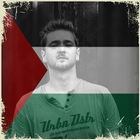 Palestine Flag On Face Maker : Photo Editor icono