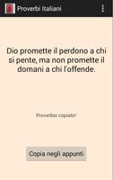 برنامه‌نما Proverbi Italiani عکس از صفحه