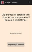 Proverbi Italiani capture d'écran 1