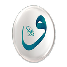 Kuran-ı Kerim Meali (İnternetsiz) ikona