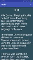 HSK 1 Learn Mandarin Chinese captura de pantalla 1