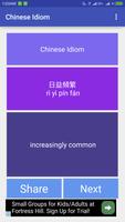 Basic Chinese Idioms capture d'écran 1