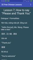 برنامه‌نما 32 Free Chinese Lessons عکس از صفحه