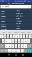 Eng to Bangla Dictionary Offline capture d'écran 1