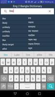 Eng to Bangla Dictionary Offline capture d'écran 2