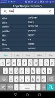 Eng to Bangla Dictionary Offline capture d'écran 3