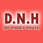 De Noodle House 圖標