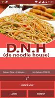 De Noodle House 海報