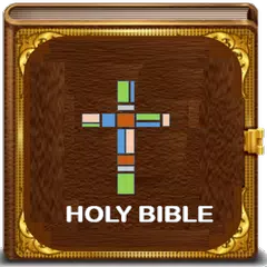 download Complete Amplified Bible APK
