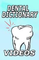 Dental Dictionary screenshot 2