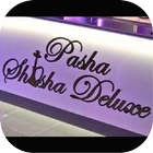 Pasha Shisha Deluxe 圖標