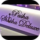 Pasha Shisha Deluxe أيقونة