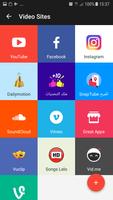 |Snap Tube| پوسٹر