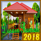 Desain Rumah Impian アイコン