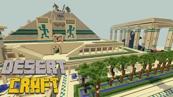 Desert Craft : Egypt Exploration 海报