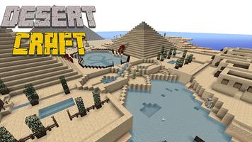 Desert Craft : Egypt Exploration 截图 3