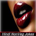 NonVeg Jokes In Hindi icône