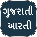 Gujarati Arati