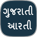 Gujarati Arati APK
