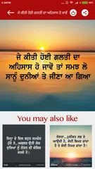 Punjabi Photo APK download