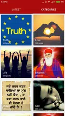 Punjabi Photo APK download