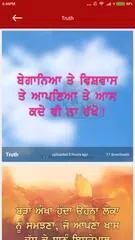 Punjabi Photo APK download