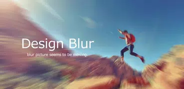 デザインぼかし : Design Blur