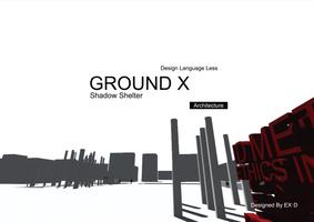 Design Language Less : GroundX ポスター