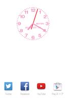 Designing analog clock-No05 screenshot 3