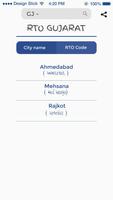 Gujarat rto code 스크린샷 1