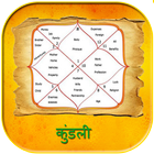 Kundli icon