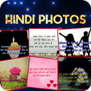 Hindi Photos APK