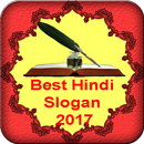 Best Hindi Slogan 2017-APK