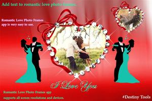 Romentic Love Photo Frame ภาพหน้าจอ 1