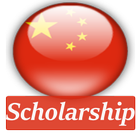 China Scholarships icon