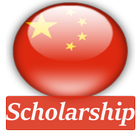 China Scholarships ikon