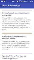 China Scholarships poster