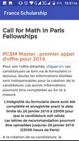 France Scholarship captura de pantalla 1