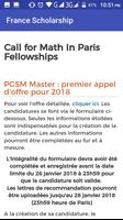 France Scholarship ảnh chụp màn hình 1