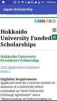 Japan Scholarship 포스터